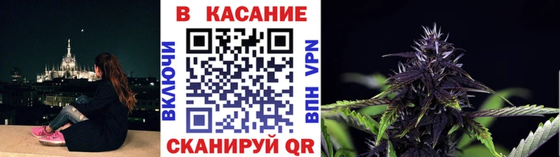 Как найти закладки Ростов Кокаин  ГАШИШ  Конопля 