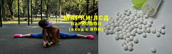 MDMA Premium VHQ Бородино