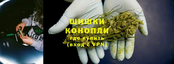 бошки Бугульма