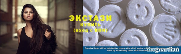 бошки Бугульма