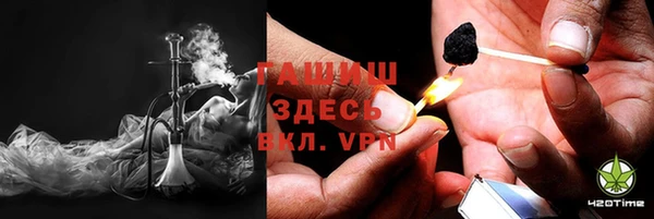 бошки Бугульма