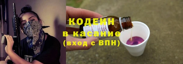 MDMA Premium VHQ Бородино
