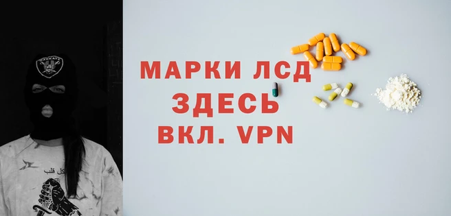 MDMA Premium VHQ Бородино