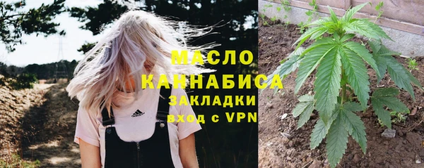 MDMA Premium VHQ Бородино