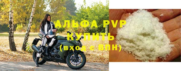 MDMA Premium VHQ Бородино