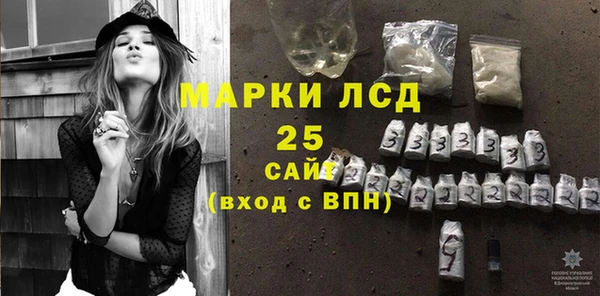 MDMA Premium VHQ Бородино