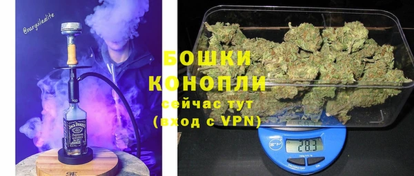 MDMA Premium VHQ Бородино