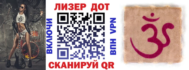 Марки 25I-NBOMe 1,5мг  МЕГА ссылка  мориарти как зайти  Ростов 